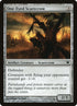 230-oneeyedscarecrow.jpg