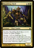 230-shamblingshell.jpg