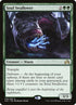 230-soulswallower.jpg