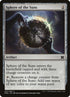 231-sphereofthesuns.jpg