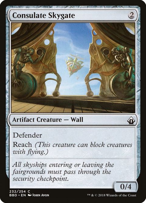 232-consulateskygate.jpg