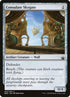 232-consulateskygate.jpg