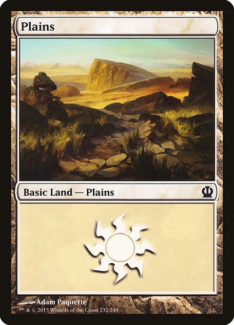 232-plains.jpg