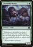 232-thornhidewolves.jpg