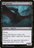 233-fellspecter.jpg