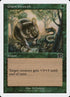 233-giantgrowth.jpg