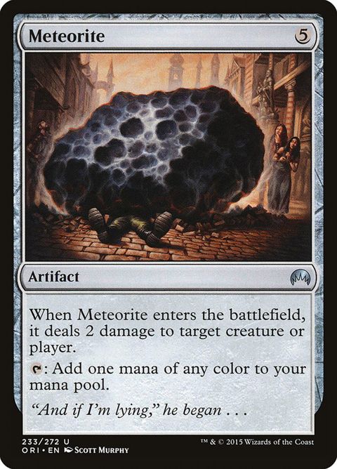 233-meteorite.jpg