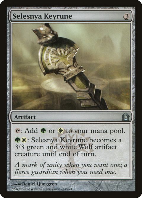233-selesnyakeyrune.jpg