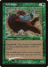 233★-bullhippo.jpg