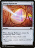 234-energyrefractor.jpg