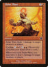 234-solarblast.jpg