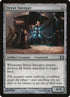 234-streetsweeper.jpg