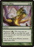 234-wurmcalling.jpg