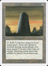 235-basaltmonolith.jpg