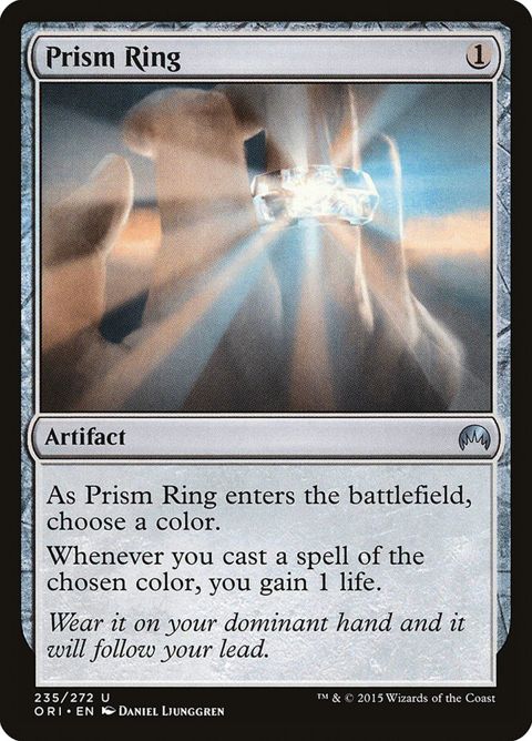 235-prismring.jpg
