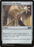 235-staffofthesunmagus.jpg