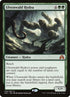 235-ulvenwaldhydra.jpg