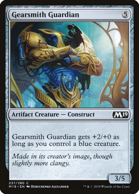 237-gearsmithguardian.jpg