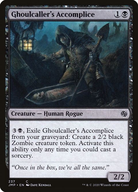 237-ghoulcallersaccomplice.jpg