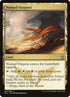 237-nomadoutpost.jpg
