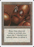 238-brassman.jpg