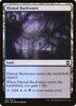 238-dismalbackwater.jpg