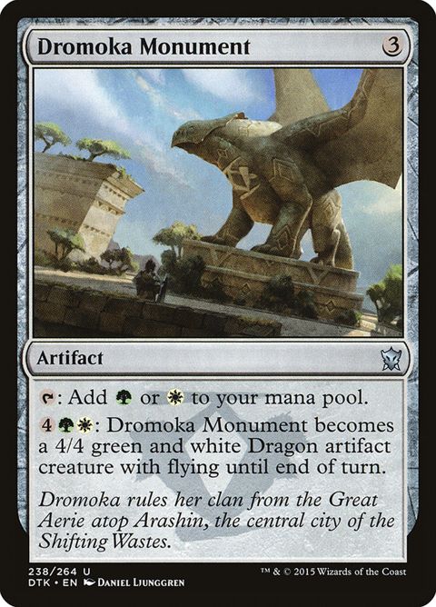238-dromokamonument.jpg