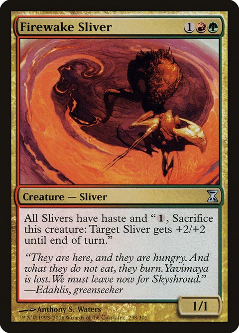 238-firewakesliver.jpg