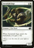 238-savannahsage.jpg