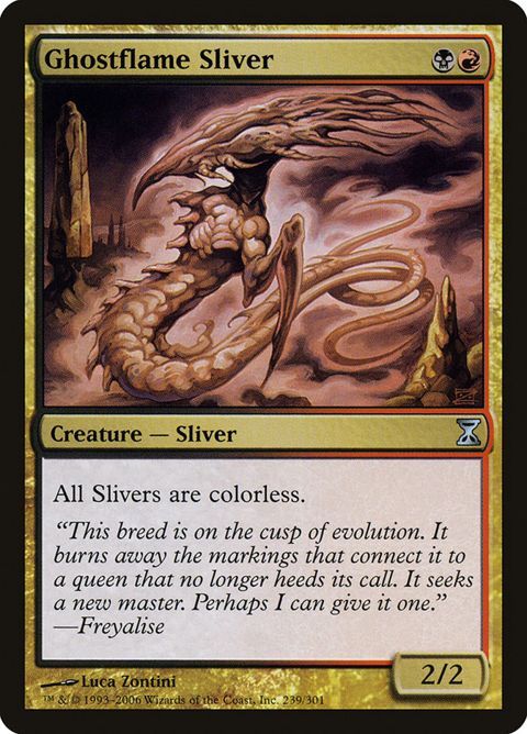 239-ghostflamesliver.jpg