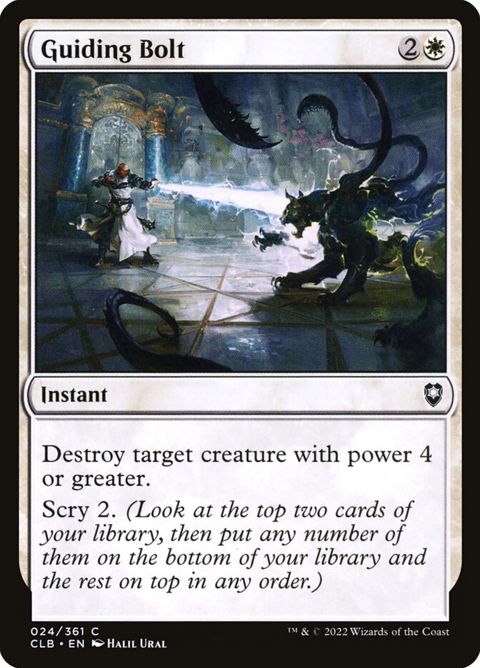 24-guidingbolt.jpg
