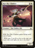 24-korskyclimber.jpg