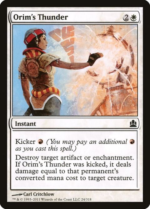 24-orimsthunder.jpg