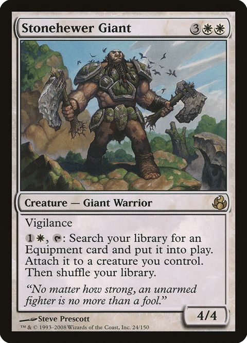 24-stonehewergiant.jpg