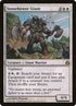 24-stonehewergiant.jpg
