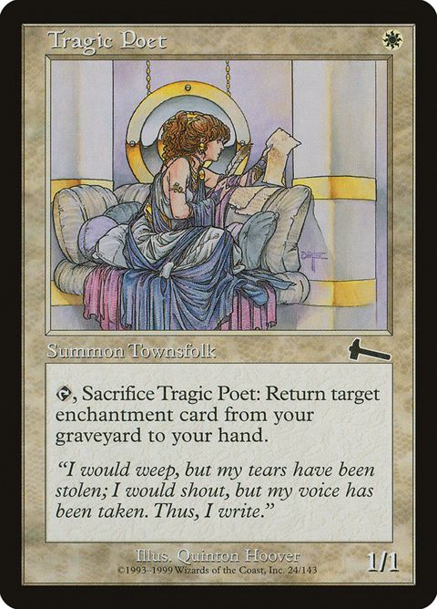 24-tragicpoet.jpg