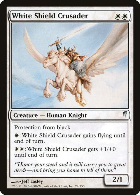 24-whiteshieldcrusader.jpg