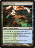 240-breedingpool.jpg
