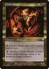 240-cindershade.jpg