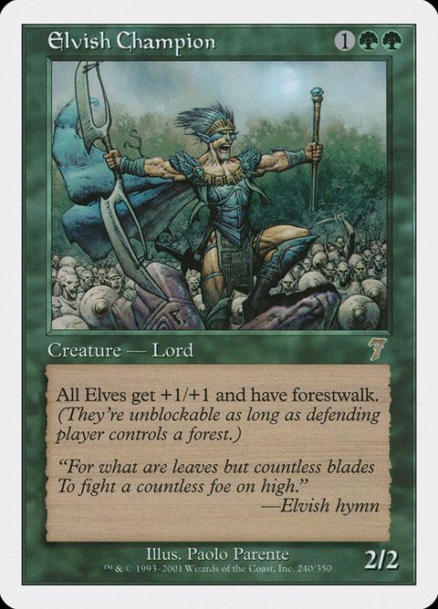 240-elvishchampion.jpg