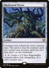 240-maskwoodnexus.jpg