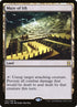 241-mazeofith.jpg