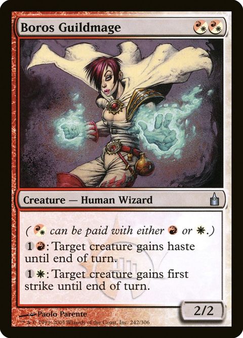 242-borosguildmage.jpg