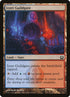 242-izzetguildgate.jpg