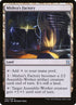 242-mishrasfactory.jpg