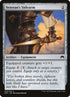 242-veteranssidearm.jpg