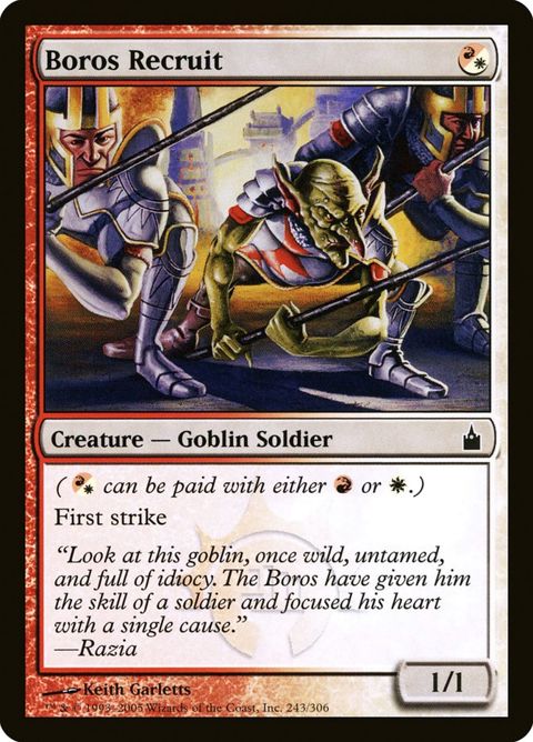 243-borosrecruit.jpg