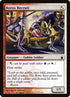 243-borosrecruit.jpg