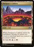 243-darigaazscaldera.jpg