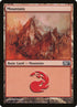 243-mountain.jpg